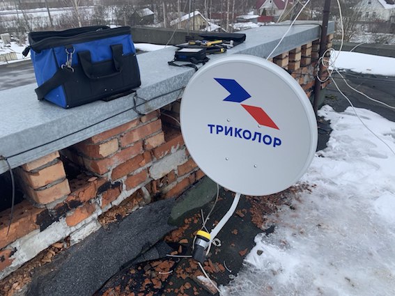 антенна Триколор Кировск